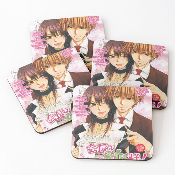 Item preview, Kaichou Wa Maid-Sama Manga cover designed and sold by peachylychees.