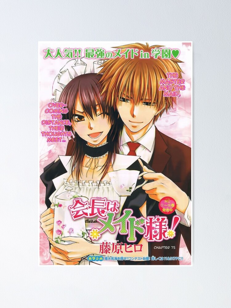 what chapter does kaichou wa maid sama anime end at