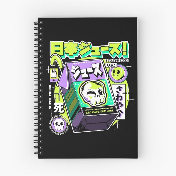 Item preview, Japanese Juice designed and sold by Ilustrata®.