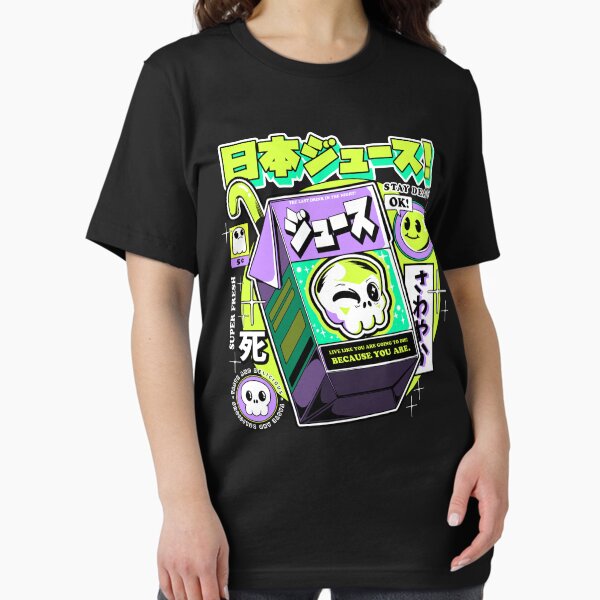 Item preview, Japanese Juice designed and sold by Ilustrata®.