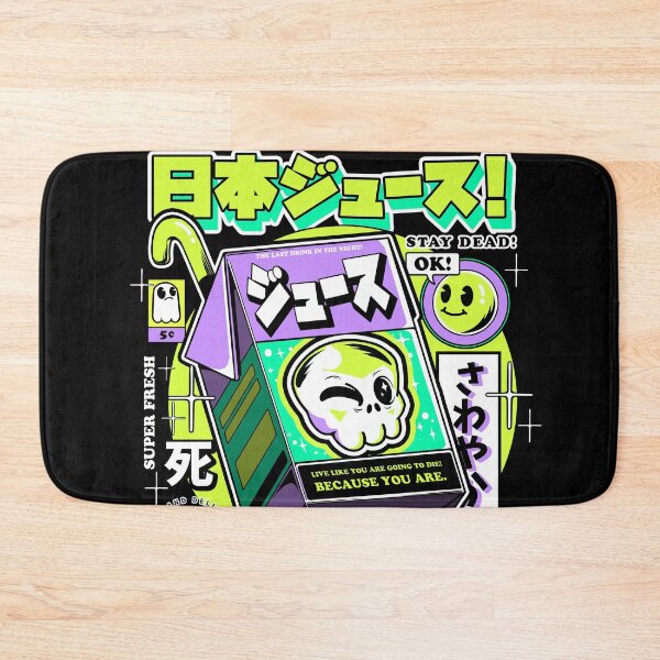 Item preview, Japanese Juice designed and sold by Ilustrata®.