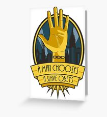 The Cult Of Rapture Greeting Card