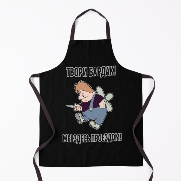 Item preview, Karlsson-on-the-Roof designed and sold by Nick Krav.