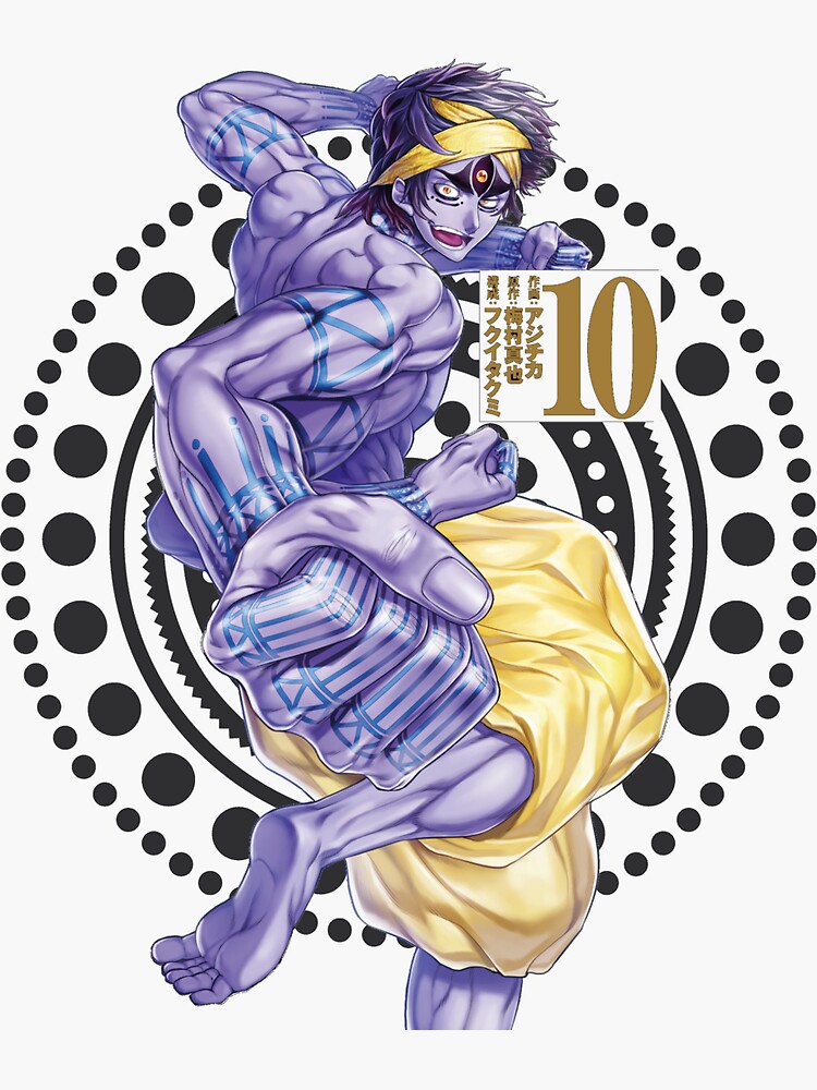 Poseidon-Shuumatsu no Valkyrie Sticker by Satoya7