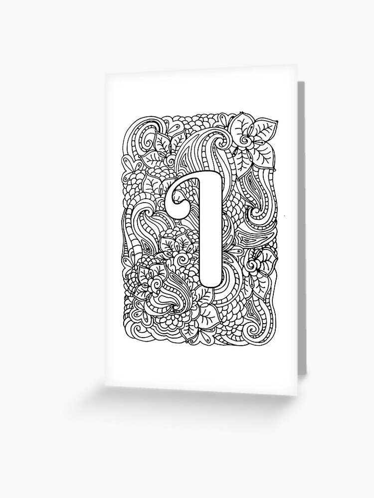 Cahier à spirale for Sale avec l'œuvre « Coloriage adulte monogramme lettre  N » de l'artiste MamaSweetea