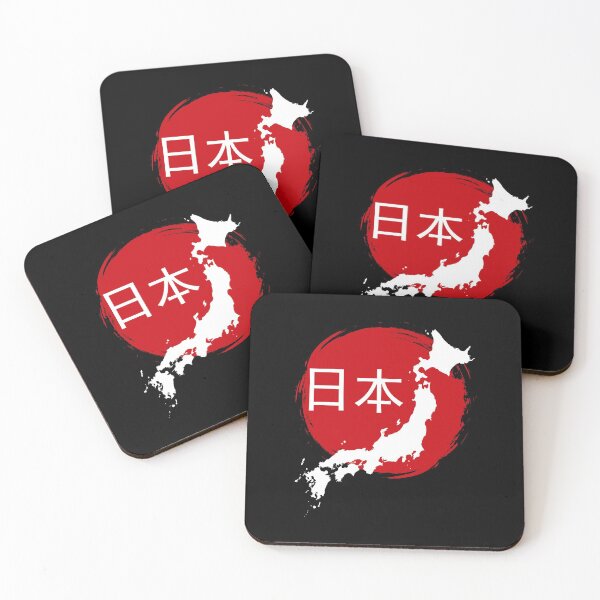 Aperçu de l'œuvre Carte du drapeau du Japon Nippon Nihon Tokyo Osaka City Travel Kanji T-shirt manches longues créée et vendue par learkemili.