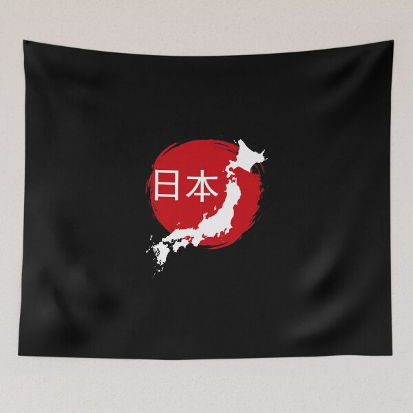 Aperçu de l'œuvre Carte du drapeau du Japon Nippon Nihon Tokyo Osaka City Travel Kanji T-shirt manches longues créée et vendue par learkemili.