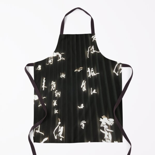 Item preview, Darkness shines from it. designed and sold by غالية العفيفي.