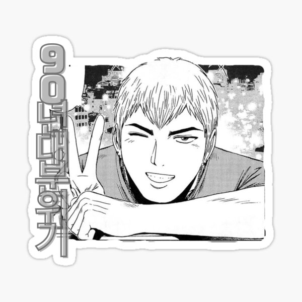 Gto Stickers Redbubble