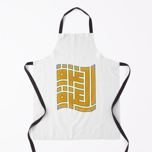 Item preview, Gaza glory  _ غزة العزة  designed and sold by Dâr    Bâshar.