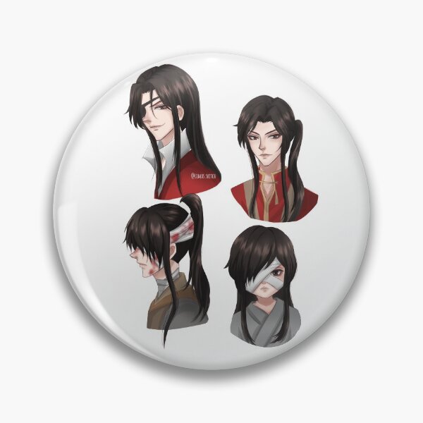 Item preview, Caras de Hua Chen / San Lang designed and sold by LomaStore.