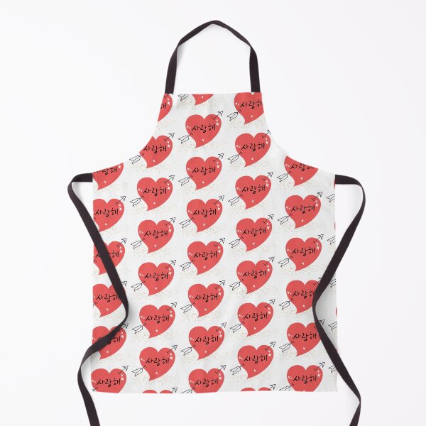 Item preview, I Love You designed and sold by Dreaming-Anmi.