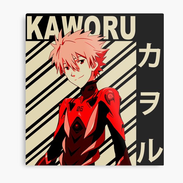 Evangelion Manga' Poster, picture, metal print, paint by アダム