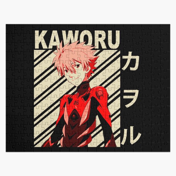 Evangelion Jigsaw Puzzles for Sale | Redbubble