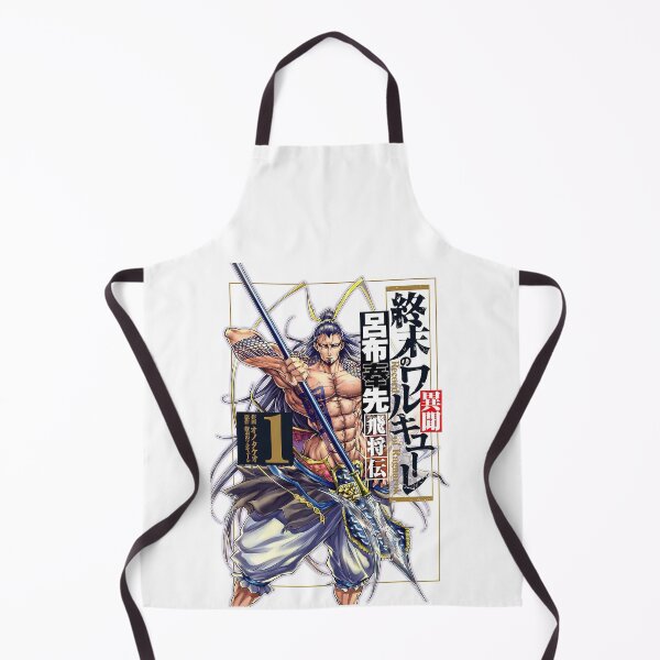 Item preview, Shuumatsu No Valkyrie designed and sold by SpiderrGirll.
