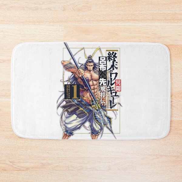 Item preview, Shuumatsu No Valkyrie designed and sold by SpiderrGirll.
