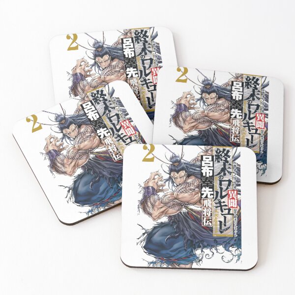Item preview, Shuumatsu No Valkyrie designed and sold by SpiderrGirll.