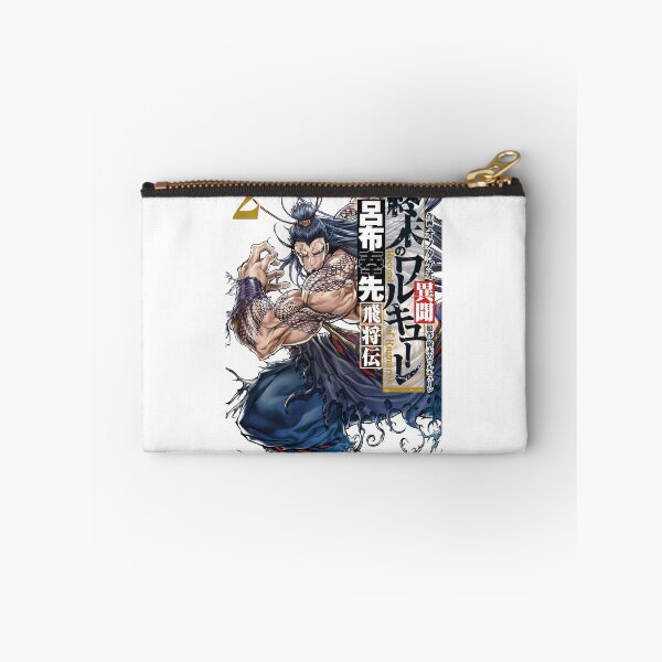 Item preview, Shuumatsu No Valkyrie designed and sold by SpiderrGirll.