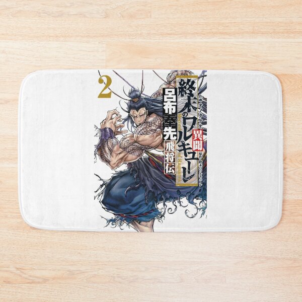 Item preview, Shuumatsu No Valkyrie designed and sold by SpiderrGirll.