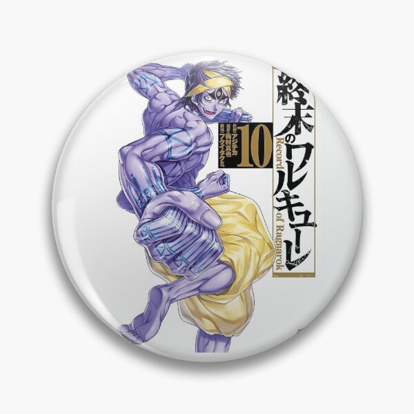 Item preview, Shuumatsu No Valkyrie designed and sold by SpiderrGirll.