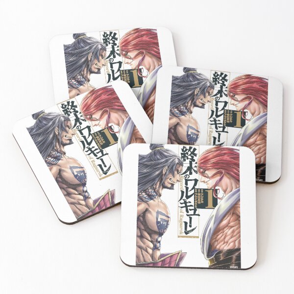 Item preview, Shuumatsu No Valkyrie designed and sold by SpiderrGirll.
