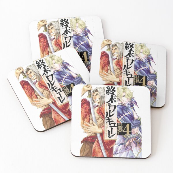 Item preview, Shuumatsu No Valkyrie designed and sold by SpiderrGirll.
