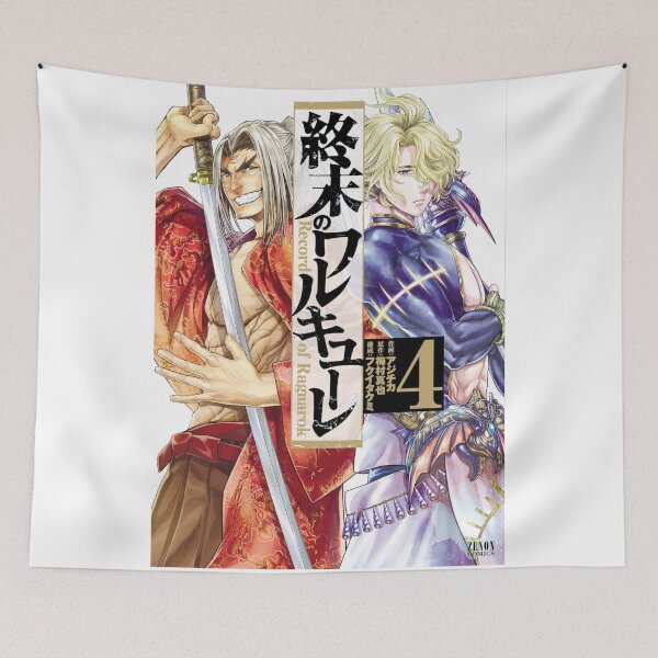 Item preview, Shuumatsu No Valkyrie designed and sold by SpiderrGirll.