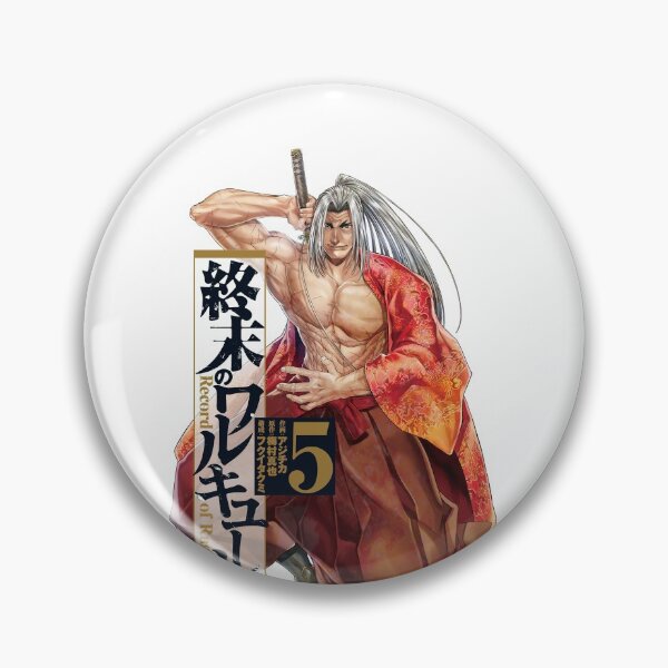 Item preview, Shuumatsu No Valkyrie designed and sold by SpiderrGirll.
