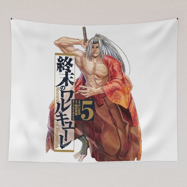 Item preview, Shuumatsu No Valkyrie designed and sold by SpiderrGirll.