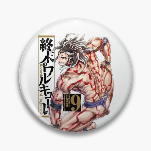 Item preview, Shuumatsu No Valkyrie designed and sold by SpiderrGirll.