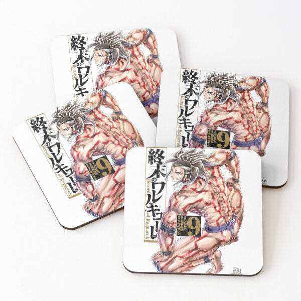 Item preview, Shuumatsu No Valkyrie designed and sold by SpiderrGirll.