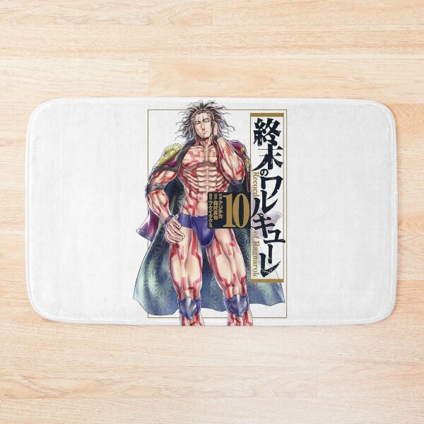 Item preview, Shuumatsu No Valkyrie designed and sold by SpiderrGirll.