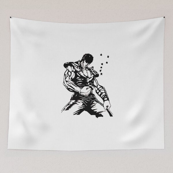 Item preview, Kenshiro Hokuto no Ken  designed and sold by nAslan21.