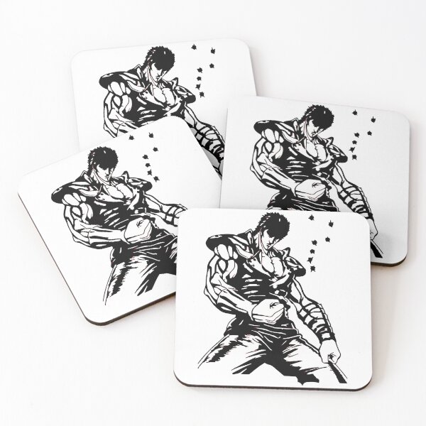 Item preview, Kenshiro Hokuto no Ken  designed and sold by nAslan21.