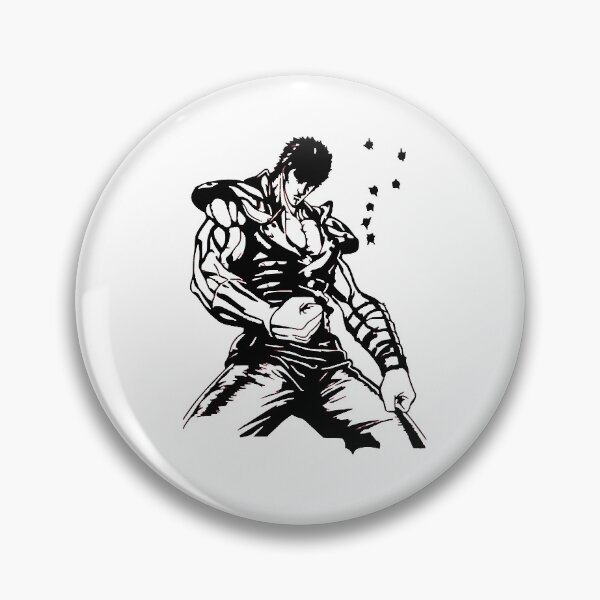 Item preview, Kenshiro Hokuto no Ken  designed and sold by nAslan21.