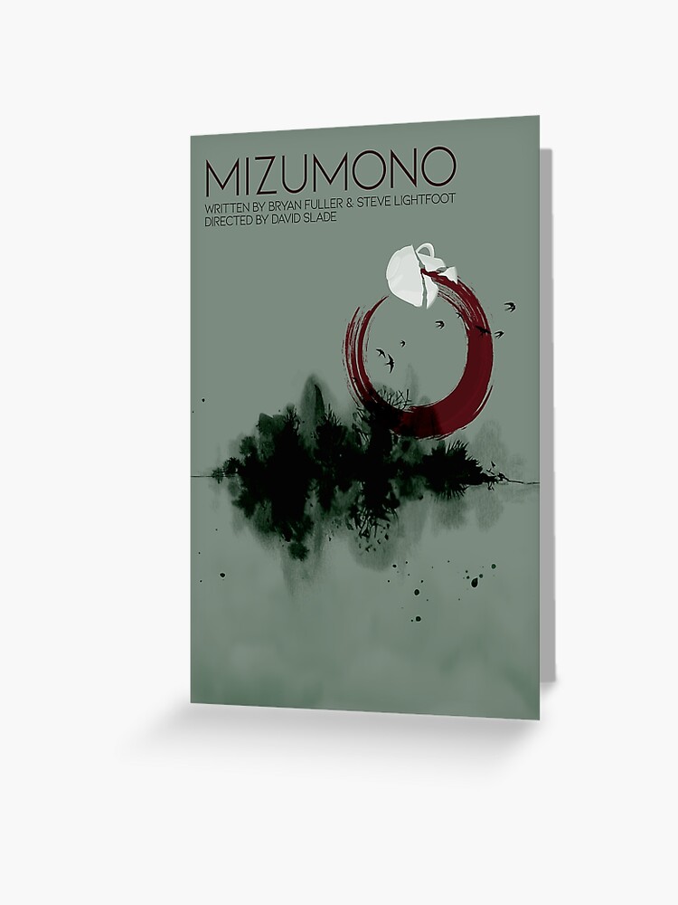 Mizumono Hannibal Episode Poster (S2E313)
