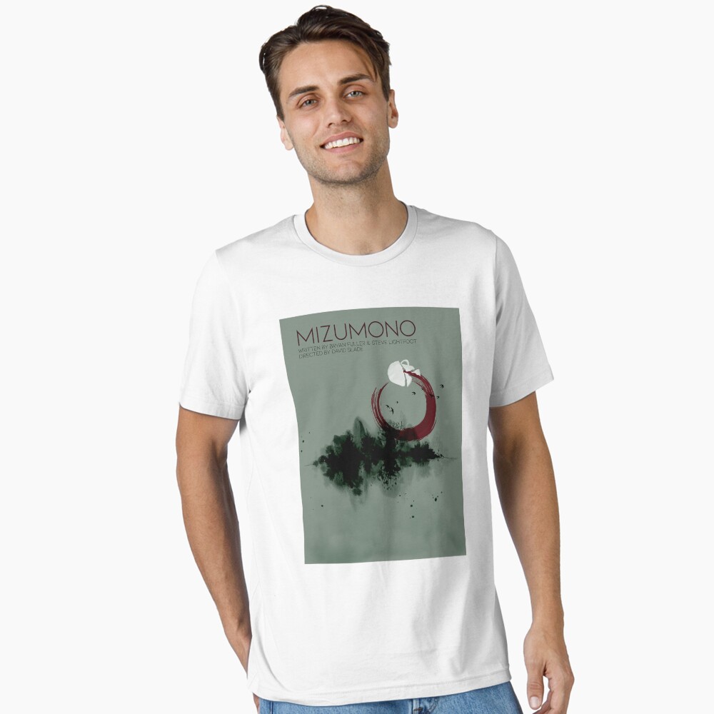 Essential T-Shirt for Sale mit 