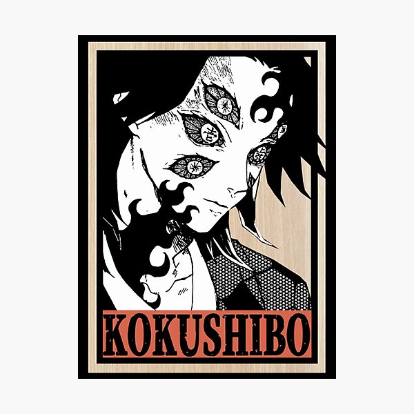 Kokushibo Logo