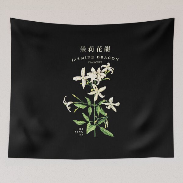 Item preview, Jasmine Dragon Tea House designed and sold by GarnetDoyle.