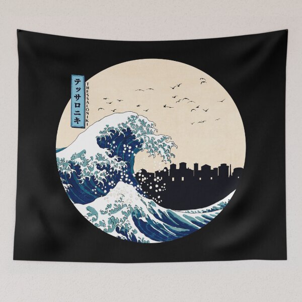 Item preview, Thessaloniki Kanagawa Wave designed and sold by DFerraz.