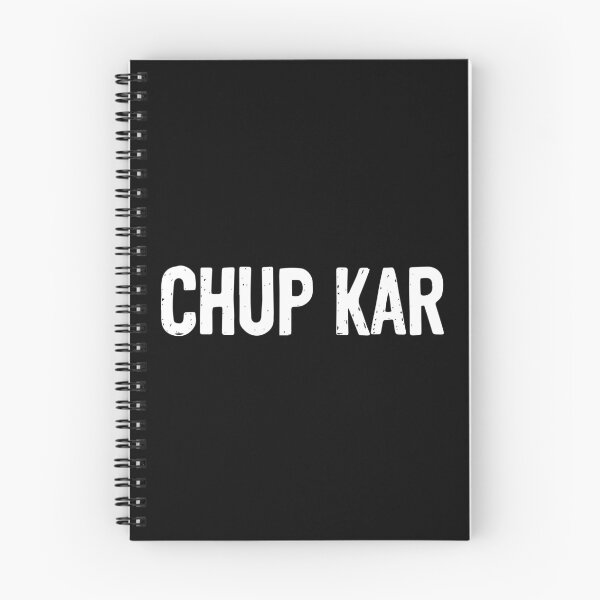 Item preview, Chup Kar Quiet designed and sold by Sour Soul.