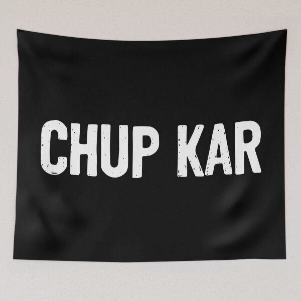 Item preview, Chup Kar Quiet designed and sold by Sour Soul.