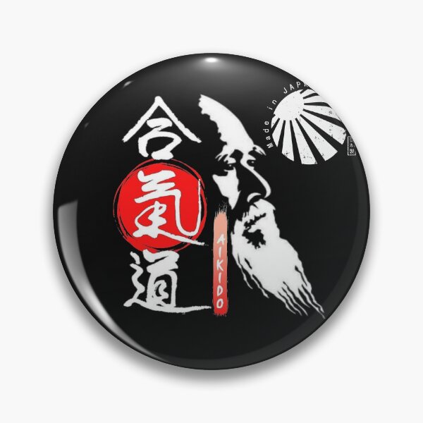 Item preview, AIKIDOMORIHEI designed and sold by TW-design.