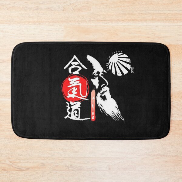 Item preview, AIKIDOMORIHEI designed and sold by TW-design.