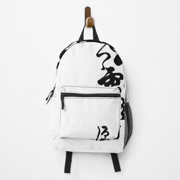 Item preview, Japanese Ogura Hyakunin Isshu Poem designed and sold by Lukchaysonkon.