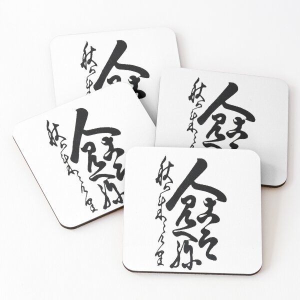 Item preview, Japanese Ogura Hyakunin Isshu Poetry designed and sold by Lukchaysonkon.