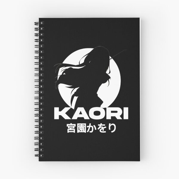 Item preview, Kaori miyazono designed and sold by p5nll.