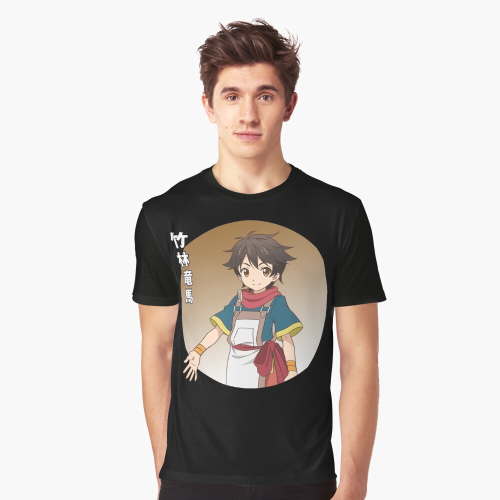 New Kami-tachi ni Hirowareta Otoko Cosplay T-shirt Ryoma t-shirt