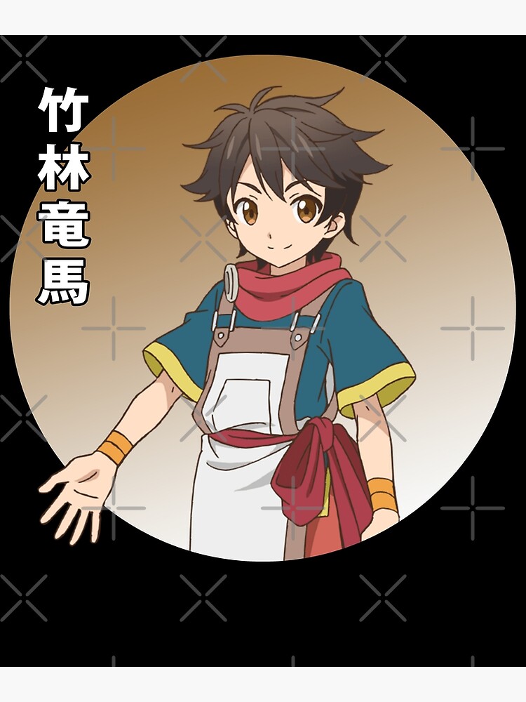 Character card Ryoma Echizen 