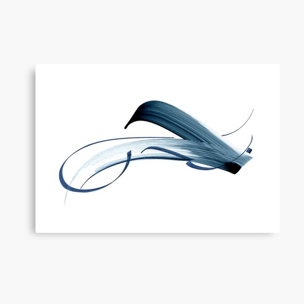 Sea (Arabic "Bahr") Canvas Print